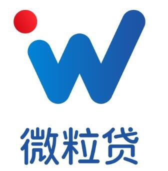 開通微粒貸時，有哪些注意事項