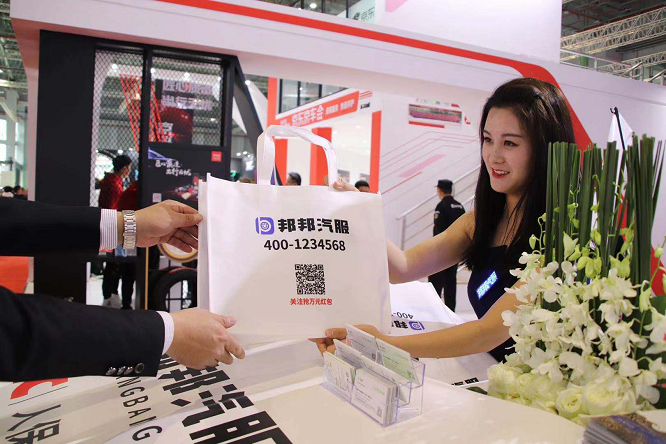當(dāng)保險科技遇見汽配會發(fā)生什么？邦邦汽服在上海法展告訴你