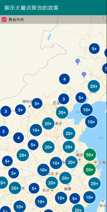 騰訊地圖SDK推出v4.3.0版本，多項功能全新上線