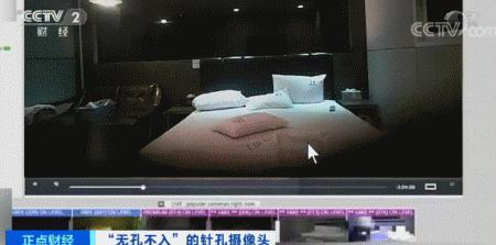 擔(dān)心浴室變影棚？用這個小程序趕緊掃一掃