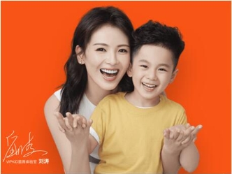 全球最大的在線教育企業(yè)，VIPKID高度重視AI技術(shù)的創(chuàng)新發(fā)展