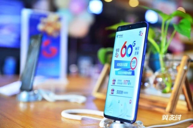 可以提前享受5G極速體驗(yàn)？這個(gè)新晉網(wǎng)紅打卡地火了