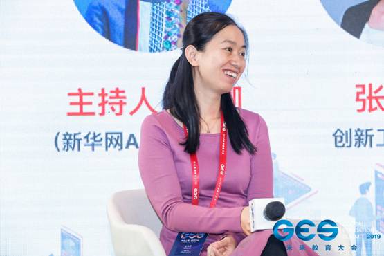 創(chuàng)新工場(chǎng)合伙人張麗君:教育行業(yè)的新流量池在哪里？