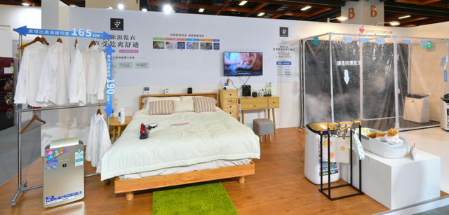 中國臺(tái)灣電子展首日開幕：夏普攜全球最大120英寸8K電視專業(yè)亮相