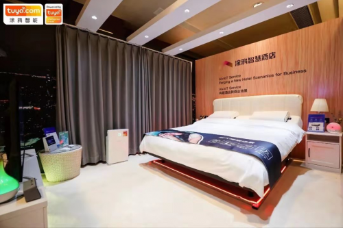涂鴉智能智慧酒店遍地開花，“Powered by Tuya”生態(tài)打造沉浸式智能體驗