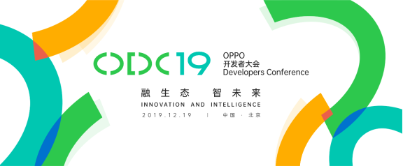 從2019 OPPO開發(fā)者大會，看OPPO探索萬物互融下的IoT布局