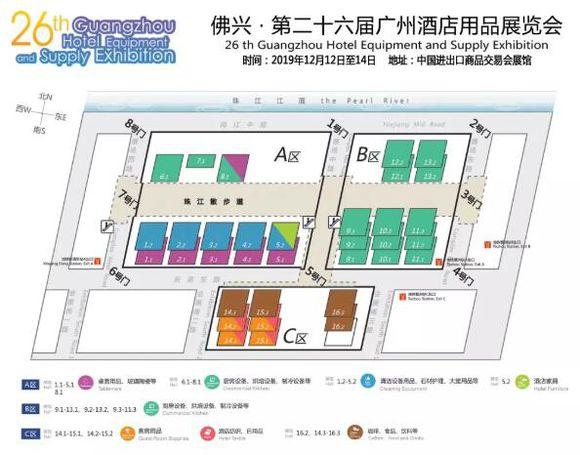油煙凈化器十大排名，天瓏環(huán)保酒店用品展
