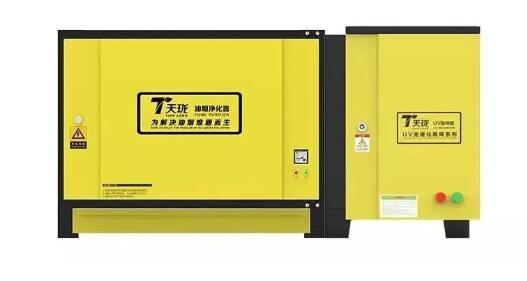 油煙凈化器十大排名，天瓏環(huán)保酒店用品展