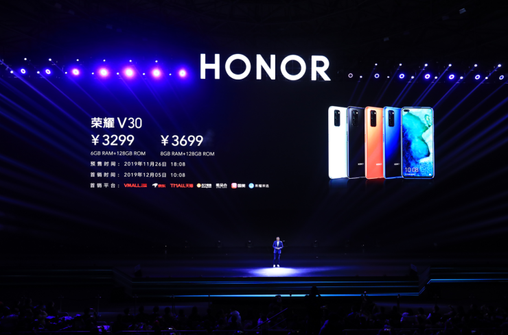 榮耀V30今日首銷：全平臺3秒破億！雙模5G+相機(jī)矩陣遭瘋狂追捧