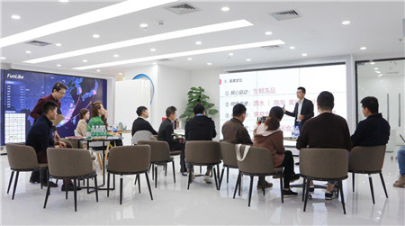 紛來舉辦首場城市代理商交流培訓(xùn)會，兩周簽約30多家代理商