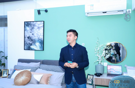 自如整租4.0智能環(huán)保體驗再突破，租客：我想有個這樣的家