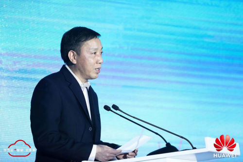 為上海創(chuàng)造不凡價值 華為云使能申城數(shù)字化轉(zhuǎn)型