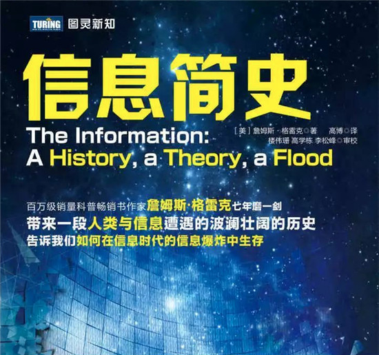 爆炸式增長(zhǎng)信息時(shí)代，新浪新聞APP如何幫用戶(hù)“發(fā)現(xiàn)”內(nèi)容價(jià)值？