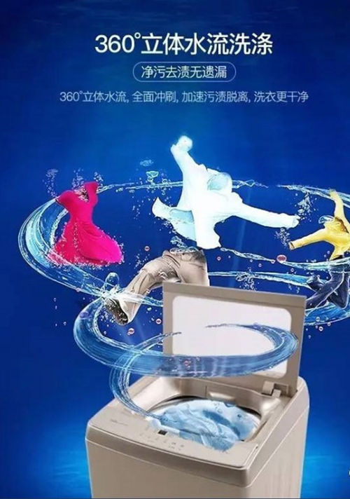 創(chuàng)維洗衣機怎么樣？你能想到的洗衣功能，它全都有！