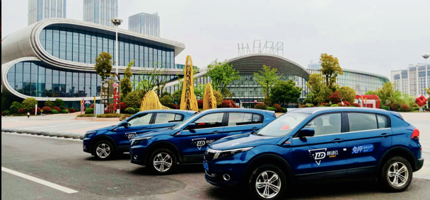 春節(jié)租車選聯(lián)動(dòng)云，新方式租車，春運(yùn)回家不再難！