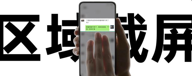 廣受媒體贊譽， 輕快的 ColorOS 7 更具人性化