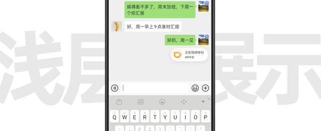 廣受媒體贊譽， 輕快的 ColorOS 7 更具人性化