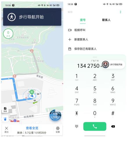 高效一步到位，ColorOS 7 三指截屏效率有新招