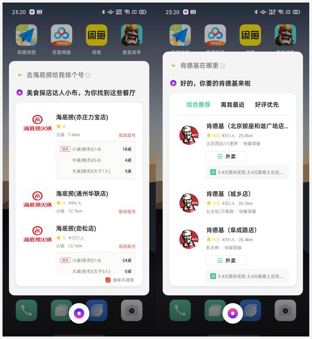 高效一步到位，ColorOS 7 三指截屏效率有新招