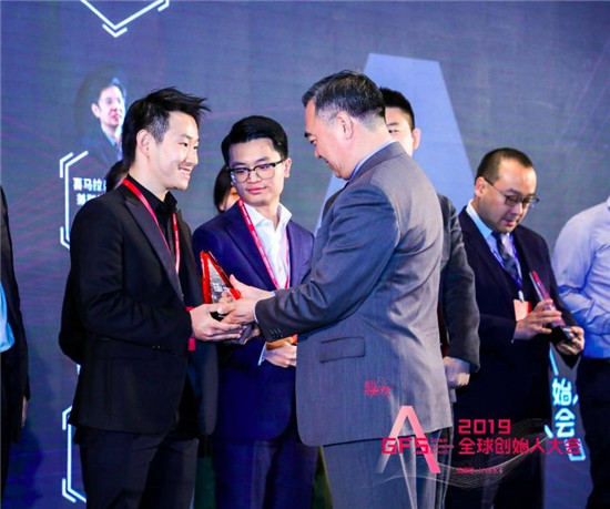 極鏈科技董事長金明榮獲艾問「年度最具行業(yè)領導力創(chuàng)始人」