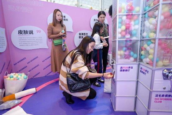 丁香醫(yī)生沒毛病俱樂部廣州開張，3天近萬人打卡