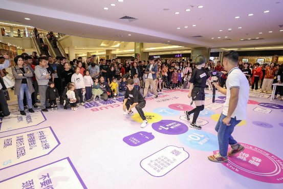 丁香醫(yī)生沒毛病俱樂部廣州開張，3天近萬人打卡