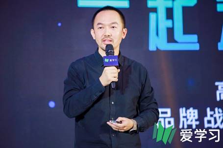 合作機(jī)構(gòu)破萬 愛學(xué)習(xí)教育集團(tuán)成中國規(guī)模最大的K12教育供給平臺
