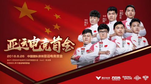 騰訊與中央廣播電視總臺(tái)達(dá)成融媒體戰(zhàn)略合作 推動(dòng)電競新文創(chuàng)縱深發(fā)展