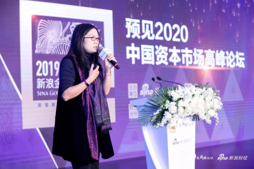 迪馬股份羅韶穎：守本出新，讓科技服務(wù)好人