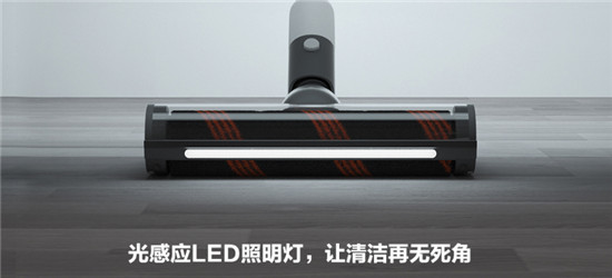 睿米無(wú)線吸塵器NEX，實(shí)力詮釋新國(guó)貨