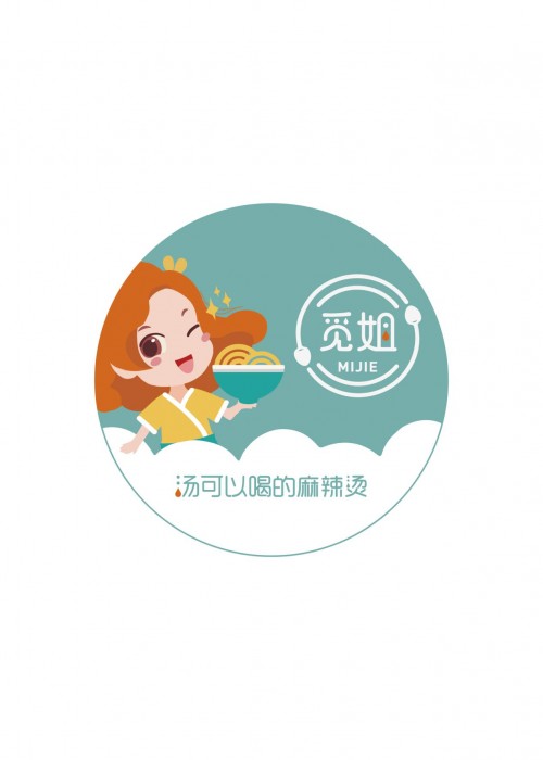 客如云科技注入，聯(lián)手擁有1500家門店的“覓姐”麻辣燙共創(chuàng)餐飲神話