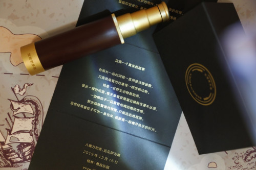 vivo X30系列發(fā)布會邀請函曝光，望遠鏡+暖心故事卡片引發(fā)網(wǎng)友共鳴
