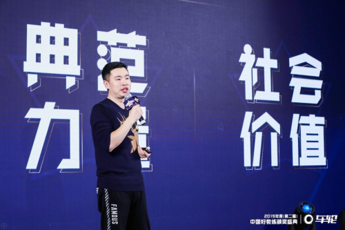 駕培市場(chǎng)杠桿傾斜，車輪“中國(guó)好教練”定義安全新駕培！