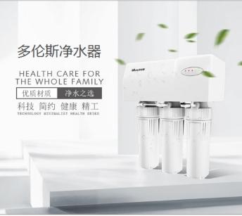 家用凈水器值得買嗎？購買凈水器哪個牌子好