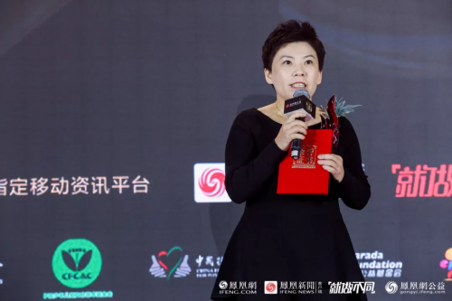 鳳凰網(wǎng)“行動者聯(lián)盟”：全民公益之路還有多遠？