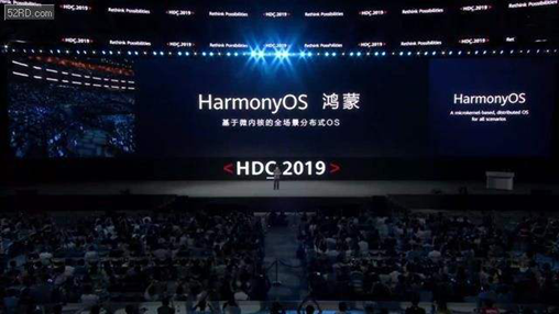 走過2019，IT圈都發(fā)生了哪些改變產(chǎn)業(yè)格局的大事？