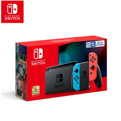 年度最佳游戲機(jī)單品今晚發(fā)售 國行Switch首發(fā)京東12月10日0點(diǎn)搶購