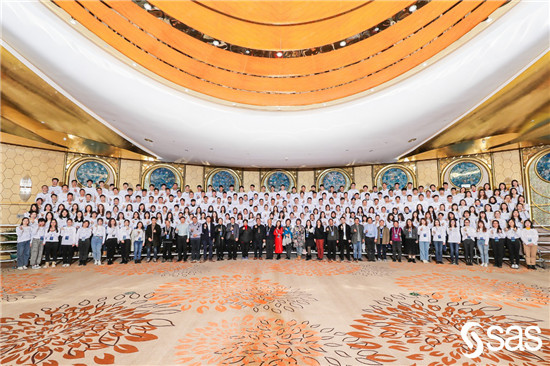 揚子江新金融杯2019 SAS（中國）高校數(shù)據(jù)分析大賽頒獎典禮成功舉辦