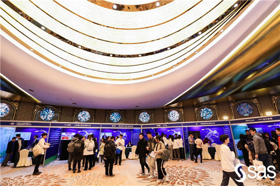 揚子江新金融杯2019 SAS（中國）高校數(shù)據(jù)分析大賽頒獎典禮成功舉辦