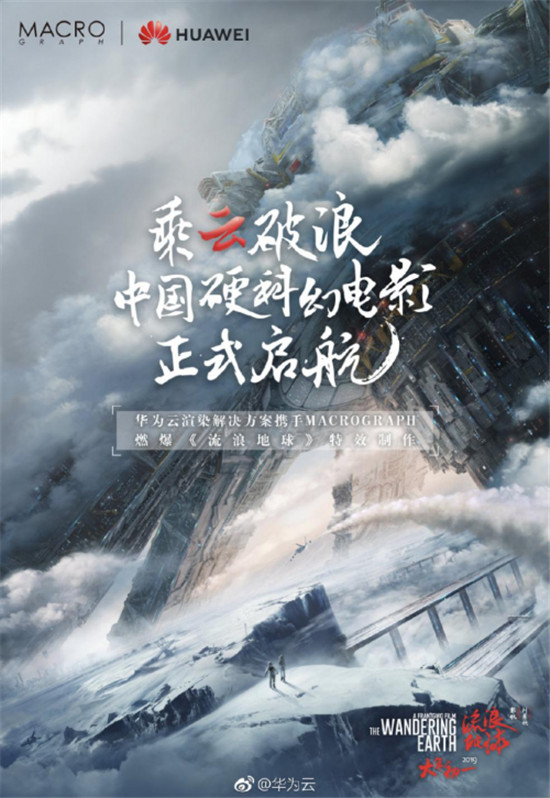 “云+5G”賦能互聯(lián)網(wǎng)，不止是快一點(diǎn)