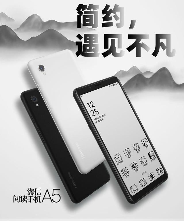 京東手機(jī)12.12促銷(xiāo)暴擊，華為Mate 30系列享24期免息！