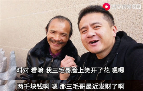 橫店群演改行拍視頻月入過萬？西瓜視頻“橫漂”創(chuàng)作人易燦首登央視……