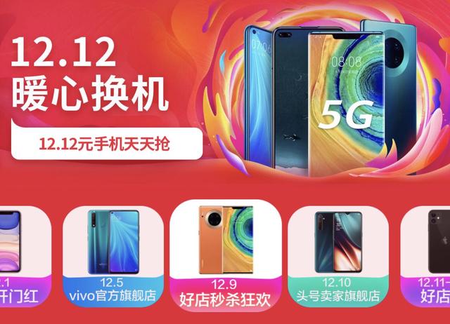“隱形貧困人口”的福音：京東12.12工行信用卡購機(jī)滿3000減200！