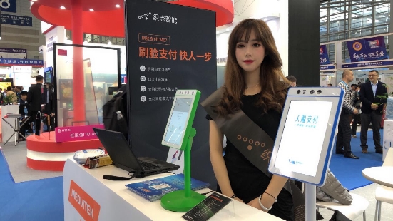 牽手芯發(fā)科技，織點(diǎn)智能亮相2019ISVE智慧顯示展