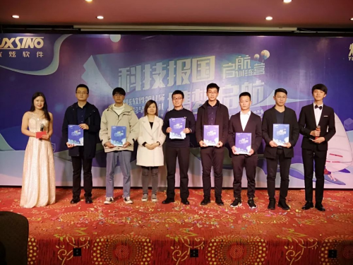 我們畢業(yè)啦！以終為始，開啟炫青年逐夢之旅