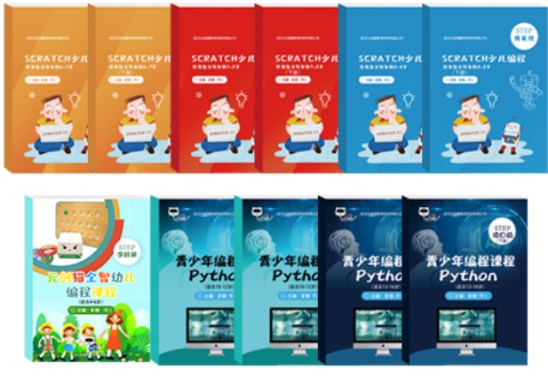 師資培訓(xùn)中，元?jiǎng)?chuàng)貓STEAM教育彭敏博士講述課堂中的相互性