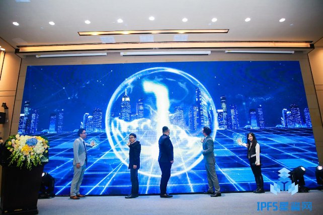 中國(guó)分布式存儲(chǔ)產(chǎn)業(yè)聯(lián)盟正式成立 共御IPFS、分布式存儲(chǔ)行業(yè)風(fēng)險(xiǎn)