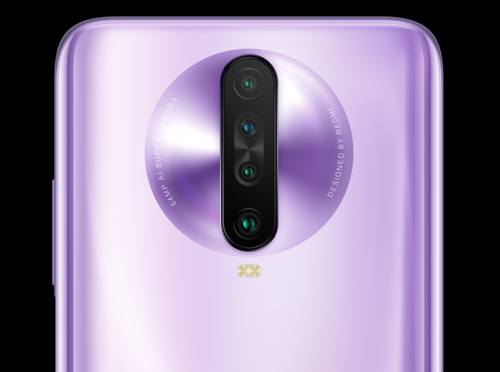 全球最低價雙模5G手機 Redmi K30系列上線京東接受預定