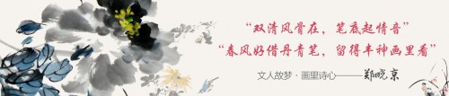茶樓適合什么掛畫？古典古韻花鳥畫，賞畫品茶環(huán)境佳