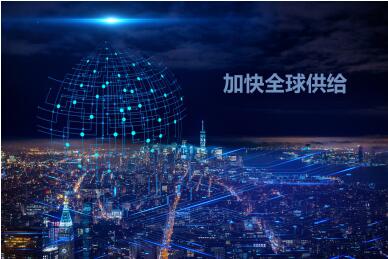 打造世界品質(zhì)，金天國際雪蓮貼揚(yáng)威海外